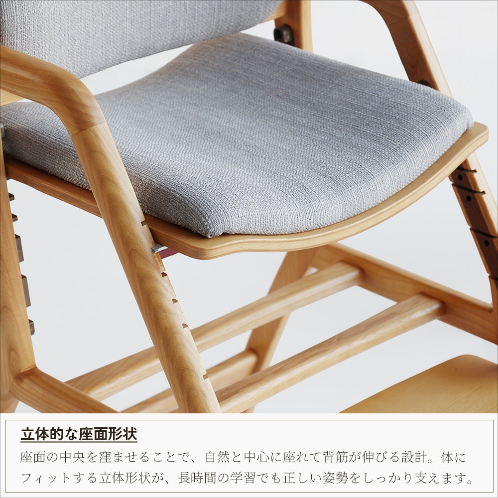 E-Toko Kids Chair -alta-[JUC-3924] | ICHIBA-OFFICIAL-SHOP