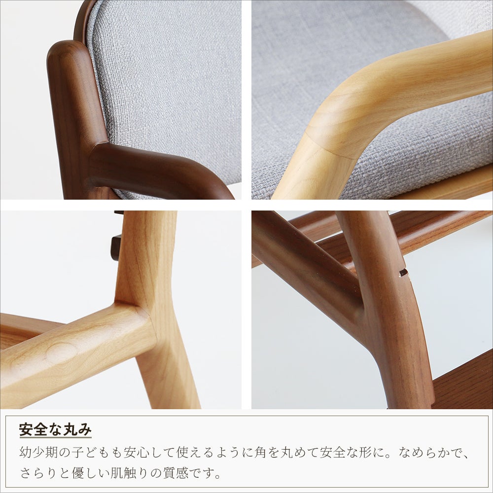 E-Toko Kids Chair -alta-[JUC-3924] | ICHIBA-OFFICIAL-SHOP