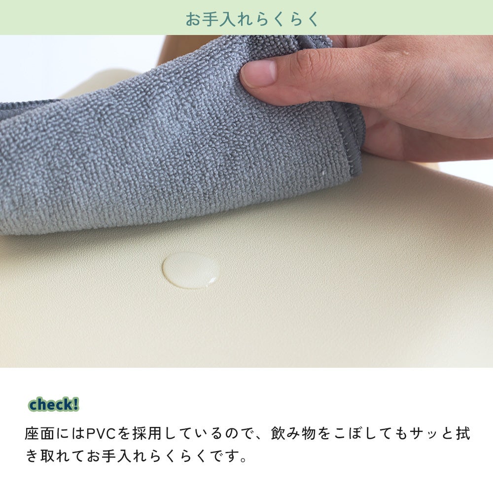 折りたためるキッズチェア