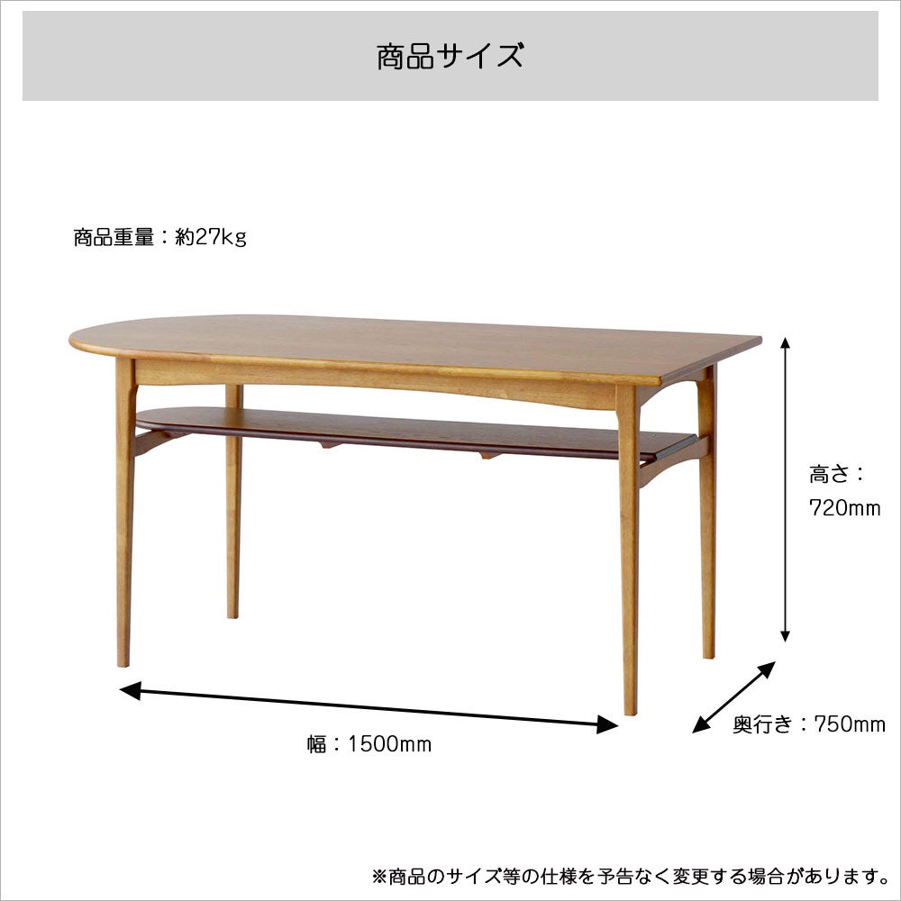 Size / Spec