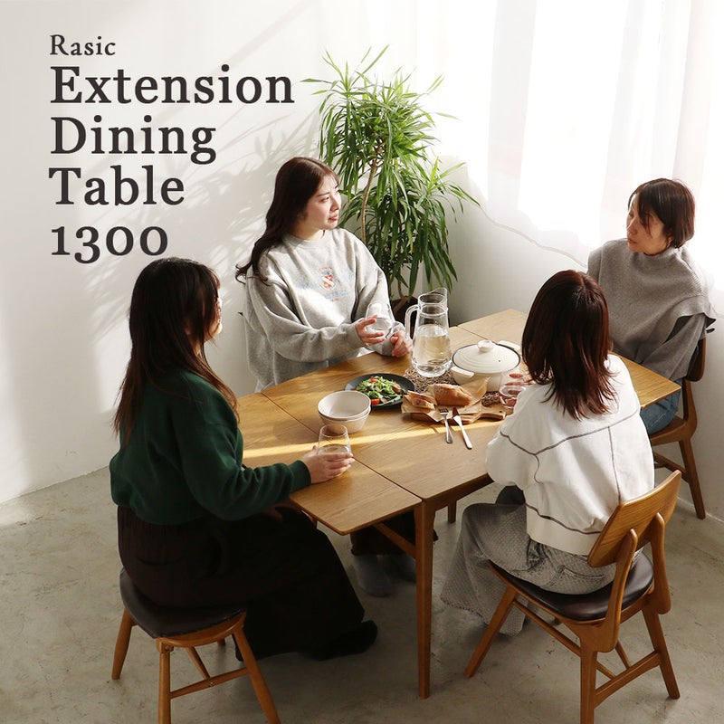 暮らしに合わせて、食卓も広がる。