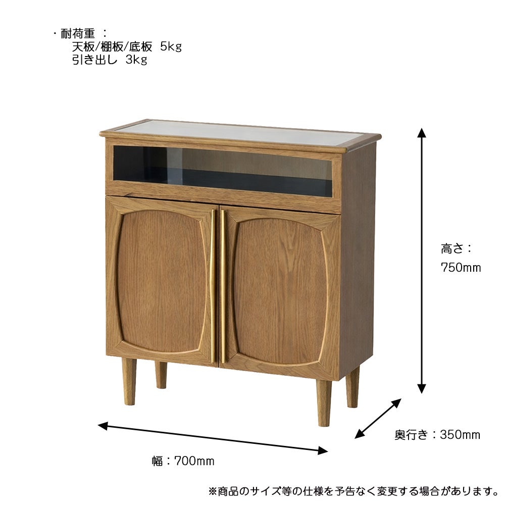 お気に入りを、眺める収納へ。