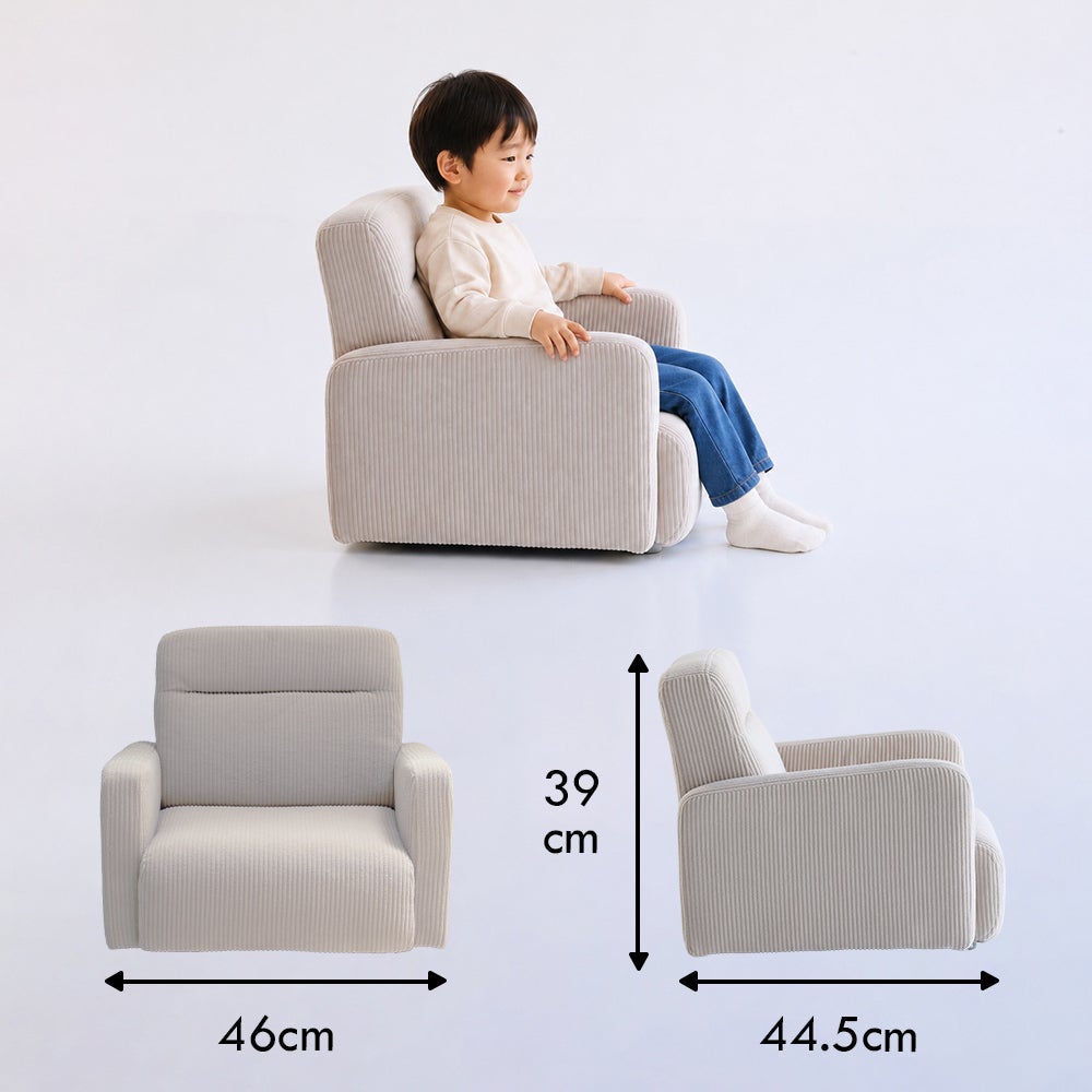 子供の2WAYキッズソファ