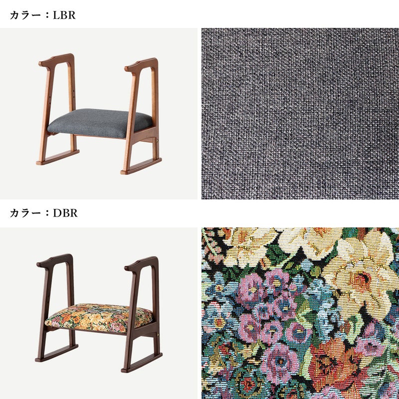 もっとお出かけしたくなる、お手軽アームベンチ