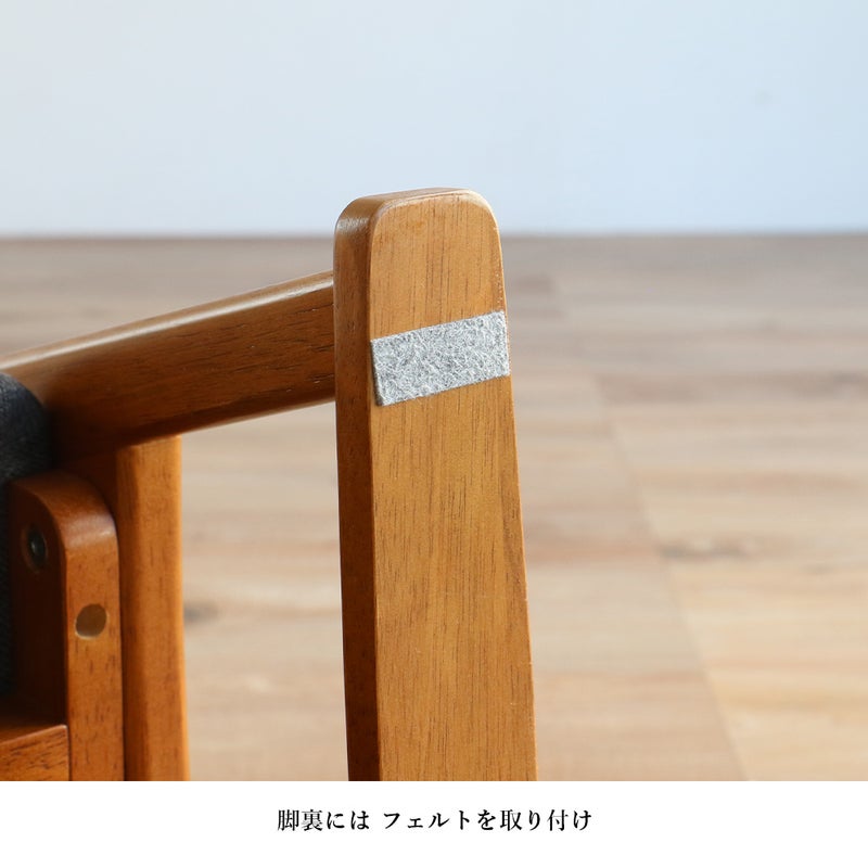サポート折りたたみチェア