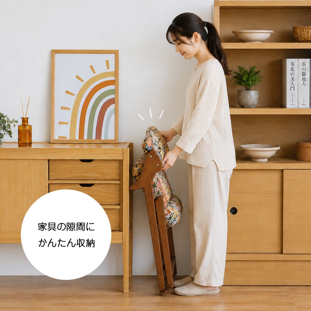 サポート折りたたみチェア