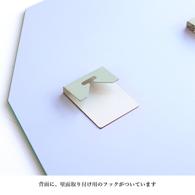 壁掛けミラー