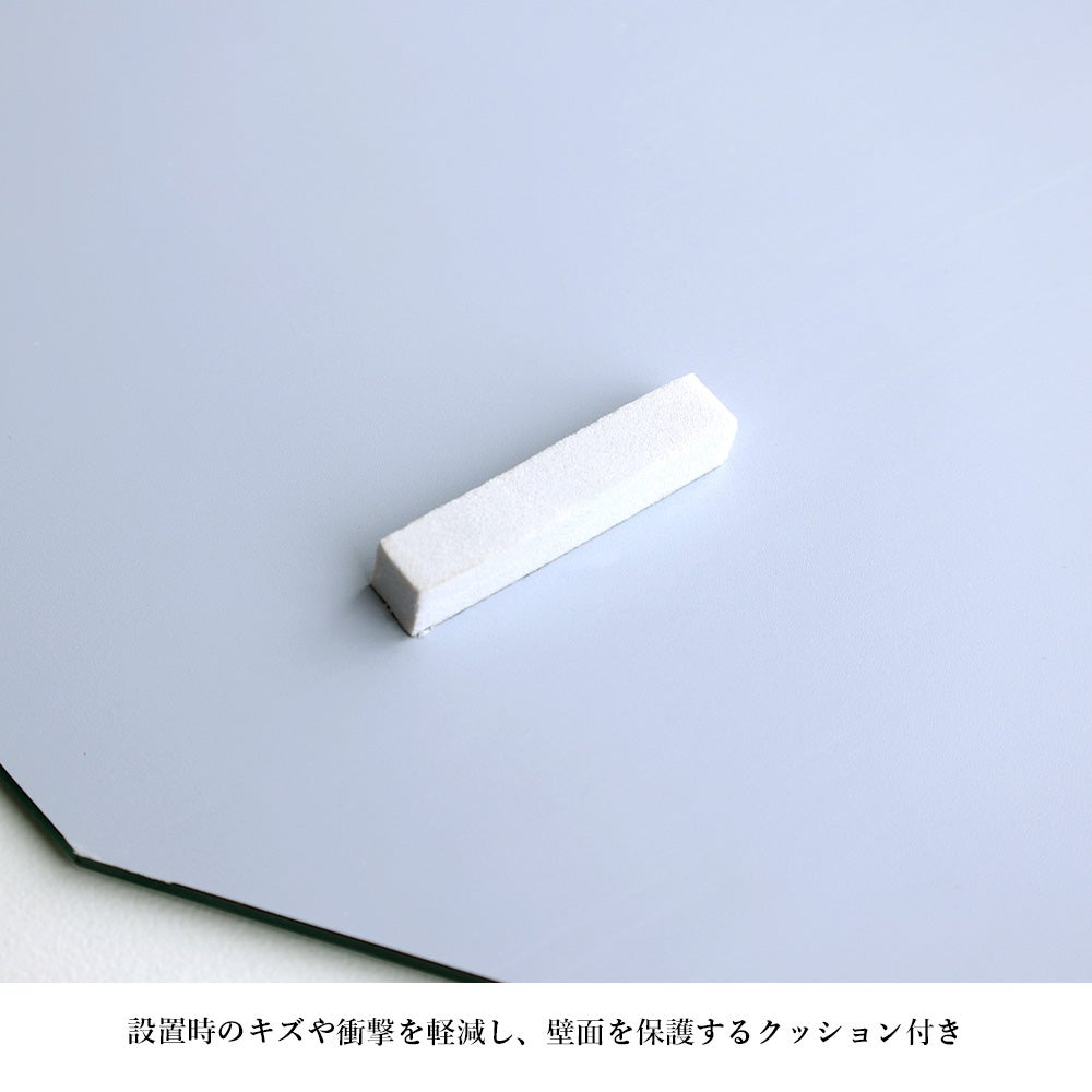 レトロなミラーハンガー